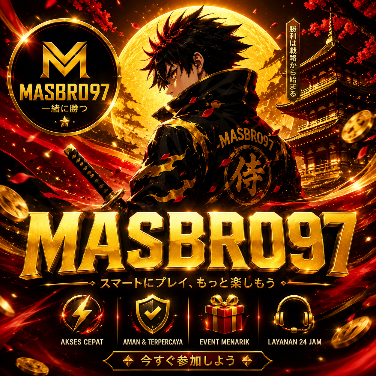 MASBRO97